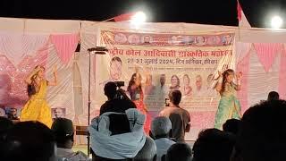 कोल आदिवासी संस्कृति महोत्सव रामपुर बघेलान सतना (1)