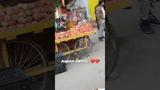 🔥💪 ई जिला देवरिया ह || Jila Deoria ha || Deoria Sadar Station Video