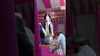 मसालाके आला हजरत कॉन्फ्रेंस मुर्गियां चौक ताजपुर बिहार Maslake A ALA HAZRAT CONFERENCE murgia Chak