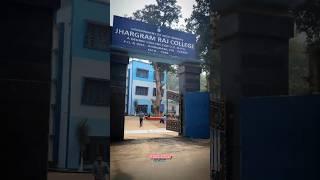 নতুন রূপে আমাদের ঝাড়গ্রাম রাজ কলেজ \\ Jhargram Raj College #chemistry #shorts #trending  #viral .