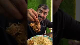 Waw Biriyani Barrackpore ||