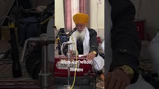 ਕੋਇਲ ਖੇੜਾ (ਅਬੋਹਰ) ਸਮਾਗਮ