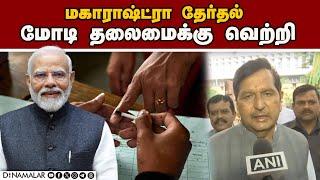 160 இடங்களில் வெற்றி: பாஜ நம்பிக்கை  Mumbai | BJP leader Mangal Prabhat Lodha PM Modi 160 seats Maha