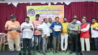 Ec Members |  Telugu Artist | Karimnagar