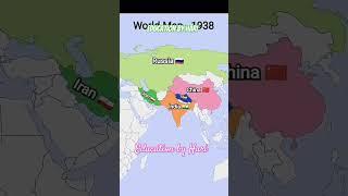 World 🌍 Map 1938 | विश्व का मानचित्र 1938 | World Geography |