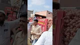 गंगापूर संभाजीनगर कांदा बाजार भाव लाइव लिलाव gangapur sambhajinagar kanda bhav live