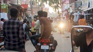 चेवाड़ा बाजार का #full video