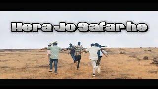 Mera Jo Safar hai, Trip to Koraput  |  Chalo koraput chalen,.. |