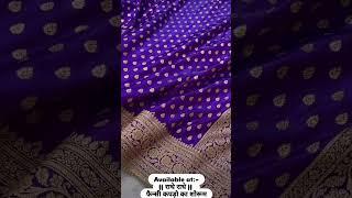 Banarasi silk saree, hata kushinagar || राधे राधे ||