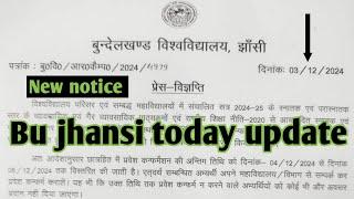 bu jhansi latets news today/bu jhansi exam date/bu jhansi news/bu jhansi