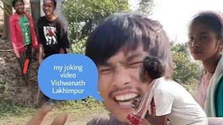 SKD ASSAM 👈🙏 joking video Vishwanath charges North Lakhimpur🧐