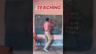 Noor Alam Teacher khajauli Madhubani Bihar