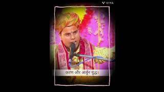 #राजाखेडा #rajakhera #dholpur #ramkatha #pandit #hinduguru pandit santosh Krishna ji maharaj