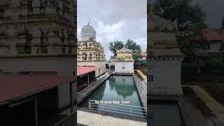 Shri Parshuram Mandir Chiplun श्री परशुराम मंदीर