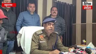 यमुनानगर शूटआउट केस में पुलिस का शिकंजा टाइट, तीन और आरोपी गिरफ्तार