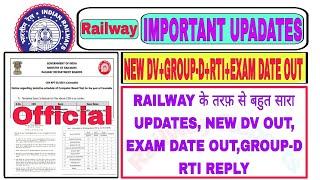 Railway New Notification Out,NEW DV OUT,RRC-पटना B2/C1 PANNEL,New EXAM DATE OUT, GROUP-D RTI REPLY