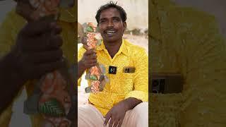 నేను రాను మామ గురజాల గుట్టపైకి..! | #chekkabajana | #folkdance | #trending | #shorts |