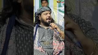 Amil Arif Sabri Qawwali program in KOLAR karnataka