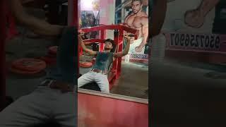 Body care gym Kochas rohtas