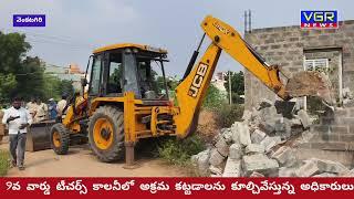 వెంకటగిరిలో అక్రమ కట్టడాలు కూల్చివేత...