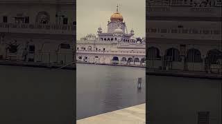 Gurdwara Dukh Niwaran sahib (Patiala)