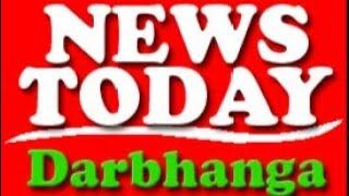 News Today Darbhanga 01.01.2025 (shubhkamna 1)