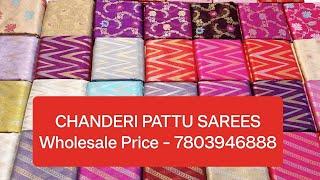 Chanderi Saree Sale 7803946888 | #Weaverprice | Chanderi Pattu Silk Saree