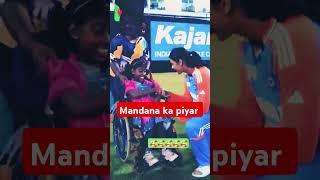 सिमरिया mandana #cricket Good