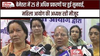 JANJGIR CHAMPA 11वीं जन सुनवाई में 25 से अधिक मामलों पर सुनवाई, महिला आयोग की अध्यक्ष रही मौजूद