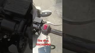 श्री शनि देव बाईक भीलवाड़ा सिटीबाइक बिकाऊ है 7062409961TVS Apache RTR 160मोडल 2017