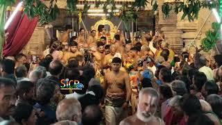 'Pagal Pathu' utsavam begins at Srirangam Sri Ranganathaswamy Temple | Vaikunda Ekadasi