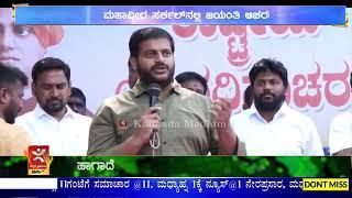 Shivamogga: ಶಿವಮೊಗ್ಗದಲ್ಲಿ ಸ್ವಾಮಿ ವಿವೇಕಾನಂದ ಜಯಂತಿ | ಮಹಾವೀರ ಸರ್ಕಲ್‌ನಲ್ಲಿ ಜಯಂತಿ ಆಚರಣೆ