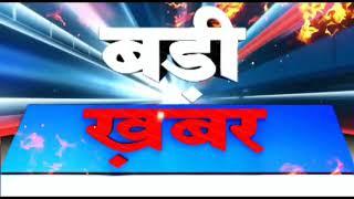 सनावद - नव वर्ष में नगर पालिका बनी अखाड़ा , मुख्य नगरपालिका अधिकारी राजेंद्र मिश्रा को आया अटैक ।