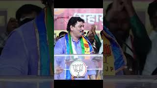 Parli Vaijanath | Dhananjay Munde | Beed | Dhananjay Munde WhatsApp Status | परळी वैजनाथ |