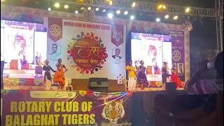 बालाघाट के उत्सव मेले में अपना नृत्य प्रदर्शन किया(school-mlb) rotary club of balaghat tigers🎶