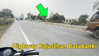 ये हाईवे राजस्थान कोटा से जुड़ता है, National Highway Rajasthan Barabanki 🛣️🛣️