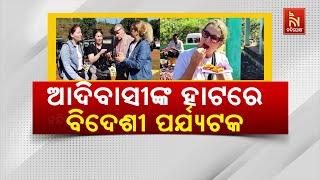 Foreign Tourist Talking To Tribal Traders In Onkadeli Tribal Market Koraput, Odisha |  NandighoshTV