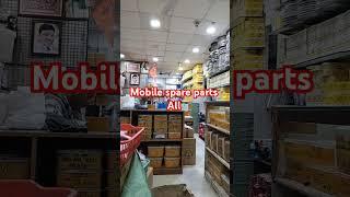 All mobile spare parts wholesale price Adress new Delhi Karol bagh gaffar market