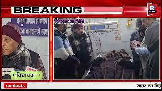 🔴🔴live 🔴विधानसभा भितरवार ग्राम कैथ के अनुसार सहारिया आदिवासी समुदाय केR24TVNEWSLIVE