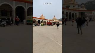 Varanasi City Station🚊🚊 / #minivlog मै जा रहा हूं घर 👍