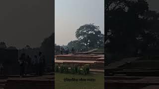 ऐतिहासिक गौरव हमारा नालंदा ॥ Tour a Nalanda so fact search on youtube 💯