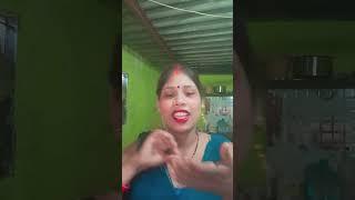 #Sharda Purana meaning kya #Anita Kumari#bhojpuri short video# trending video#song viral video #