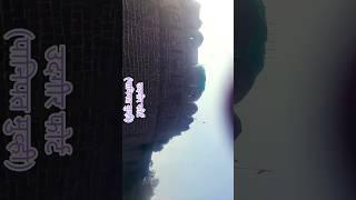 Best places to visit udgir Fort latur travel guide | उदगीर किल्ला लातूर