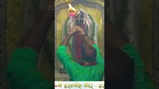 द्वारिकाधीश के मंडला आरती के दर्शन #krishnastatus #shortsfeed #jaidwarikadhishji #shorts #