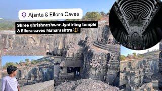 Shree Ajanta & Ellora caves Shree Chhatrapati  Sambhaji Nagar // infom by STVLOGGER 🙏