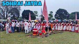 ADIWASIYO KA CULTURAL DANCE ❤️// ITKI RANCHI JHARKHAND .