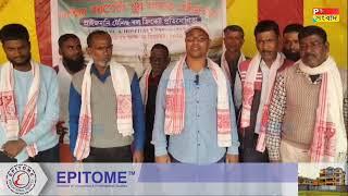 পশ্চিম বৰপেটা যুৱ সংঘৰ সৌজন্যত আজিৰে পৰা যতি গাৱত আৰম্ভ হয় পাতল টেনিছ ক্ৰিকেটখেল প্ৰতিযোগিতা