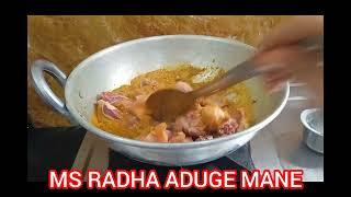 ಬಾದಾಮಿ ಚಿಕನ್ | ಕಡಾಯಿ ಚಿಕನ್ | Badami chicken | kadai chicken recipe | sunday special