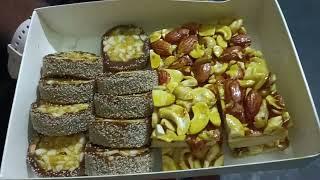 చీరాల లో మేము తెచ్చుకున్న స్వీట్స్|| chirala famous shop sweets