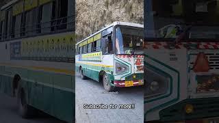 hrtc rohru